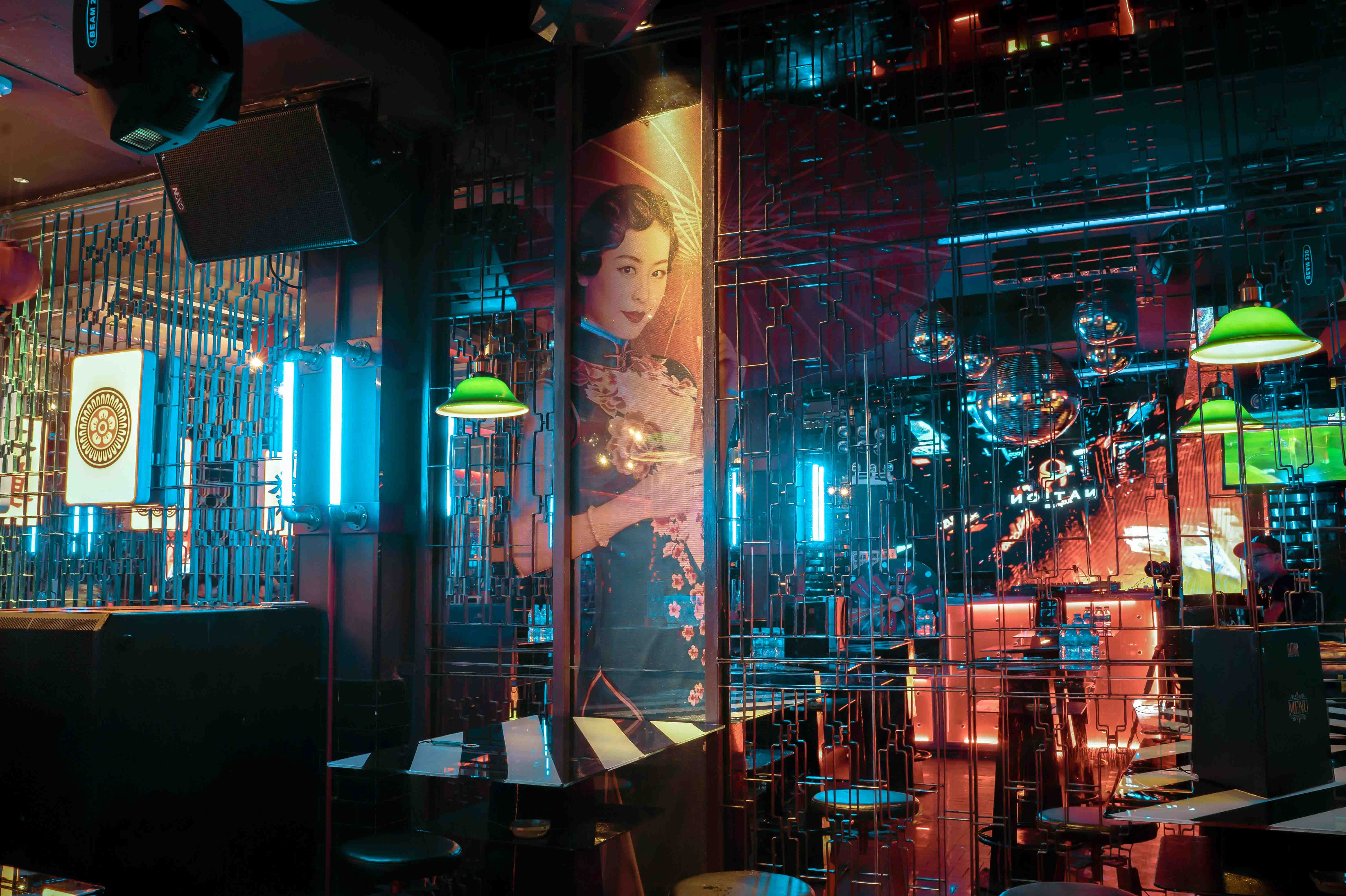 NATION PUB