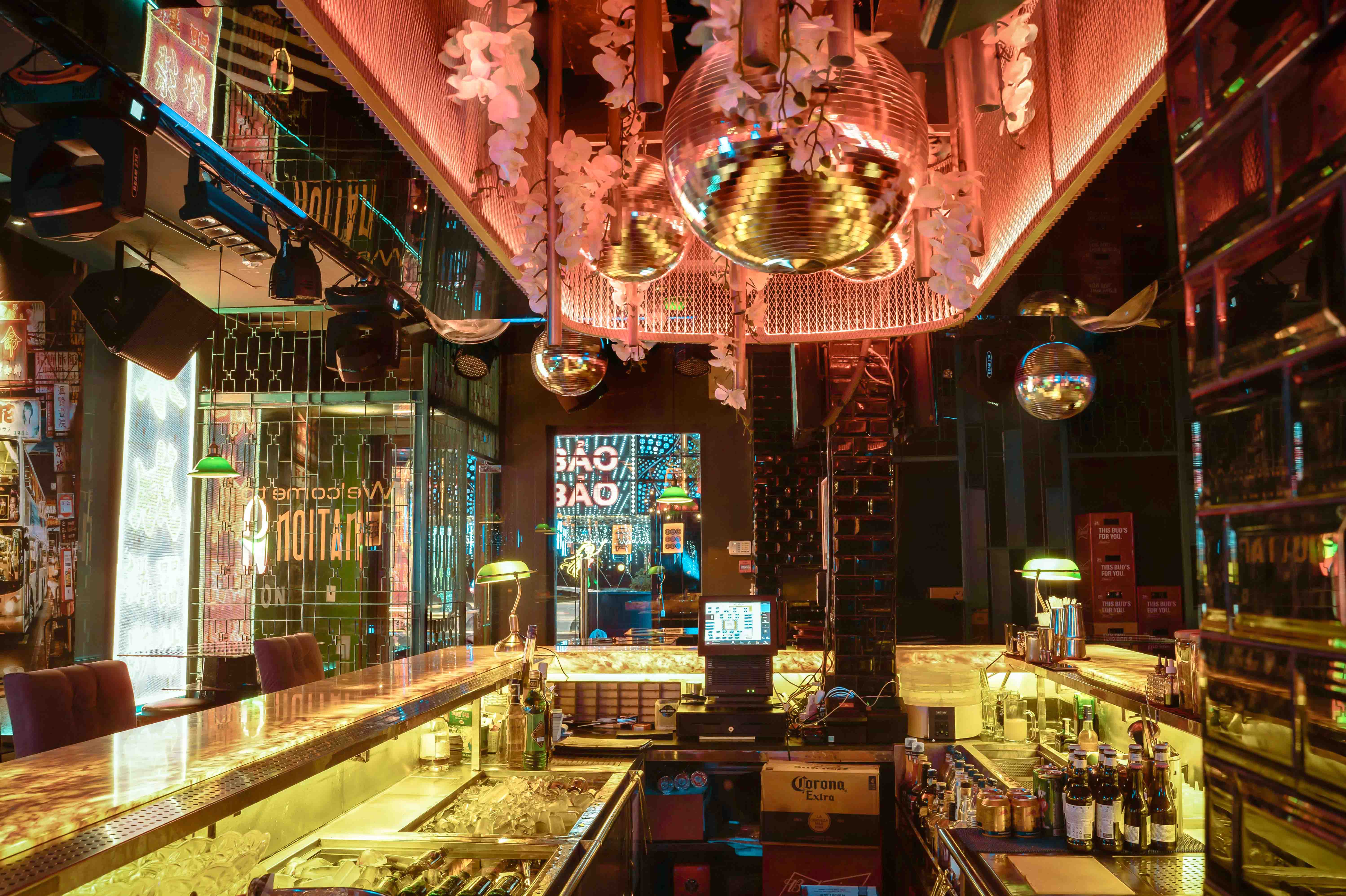 NATION PUB