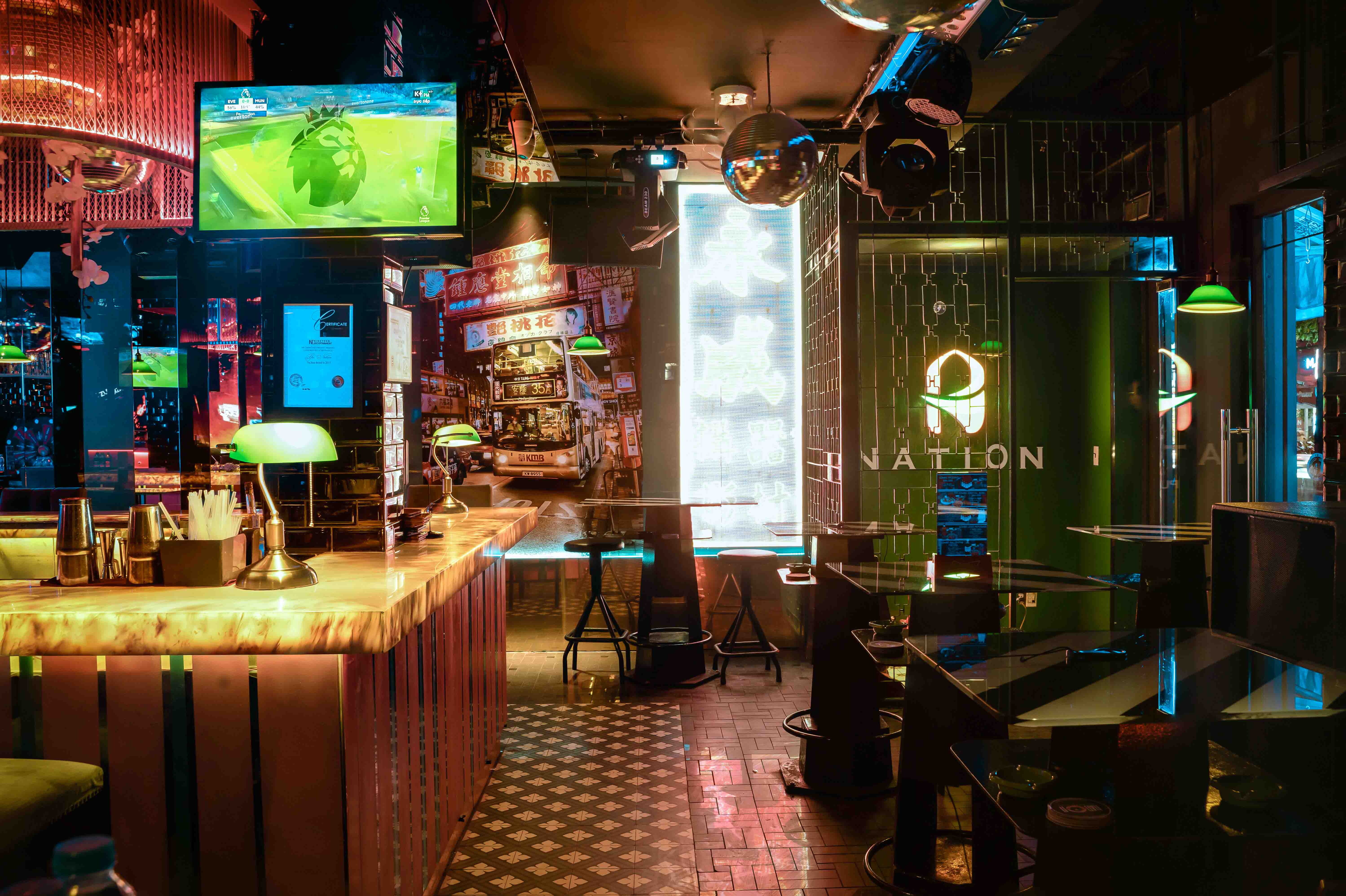 NATION PUB